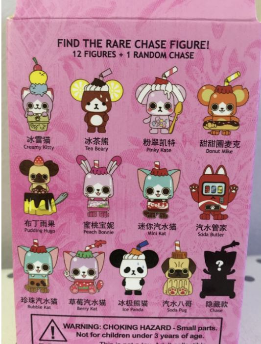 Soda Kats Collectible Mini Figures x5